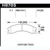 Disc Brake Pad LTS w/0.776 Thickness - image 2