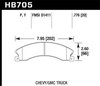 Disc Brake Pad LTS w/0.776 Thickness - image 4