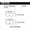 Disc Brake Pad - image 2