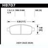 Disc Brake Pad DTC-60 w/0.638 Thickness - image 2