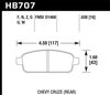 Disc Brake Pad DTC-60 w/0.638 Thickness - image 3