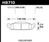 Disc Brake Pad LTS w/0.706 Thickness - image 3