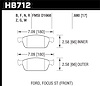 ER-1 BRAKE PADS - image 1