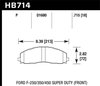 SUPERDUTY BRAKE PADS - image 3