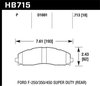 SUPERDUTY BRAKE PADS - image 3