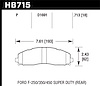 LTS BRAKE PADS - image 1