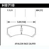 HPS BRAKE PADS - image 2
