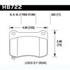 HPS Performance Brake Pads 2008-2011 Lexus IS-F - image 2