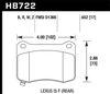 HPS Performance Brake Pads 2008-2011 Lexus IS-F - image 4