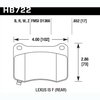 Disc Brake Pad - image 2