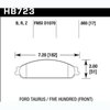 Disc Brake Pad - image 2
