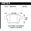 Disc Brake Pad - image 2