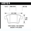 Disc Brake Pad - image 2