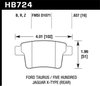 Disc Brake Pad - image 2