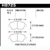 Disc Brake Pad - image 2