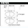 Ceramic Brake Pads 2014 Ford Fiesta ST - image 1