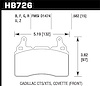 ER-1 BRAKE PADS - image 1