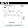 Street Race Brake Pads 2014 Corvette - image 2