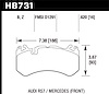 HPS 5.0 BRAKE PADS