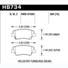 Disc Brake Pad - image 2