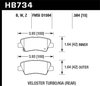 Disc Brake Pad - image 2