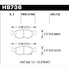 Disc Brake Pad - image 1
