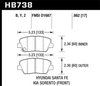 Disc Brake Pad - image 4