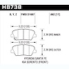 Disc Brake Pad - image 1