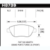 Disc Brake Pad - image 1