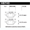 Disc Brake Pad - image 1