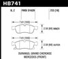 Disc Brake Pad - image 3
