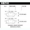 Disc Brake Pad - image 1