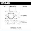 Disc Brake Pad - image 1