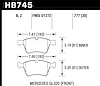 HPS 5.0 BRAKE PADS - image 1