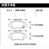 Disc Brake Pad - image 2