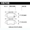 HPS DISC BRAKE PADS - image 2