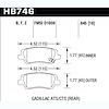 Disc Brake Pad - image 1