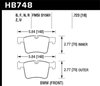 Disc Brake Pad - image 4