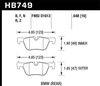 Disc Brake Pad - image 4