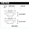 Disc Brake Pad - image 2