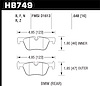 DTC-70 BRAKE PADS BMW Rear