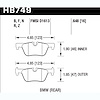 Disc Brake Pad - image 1