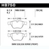 Disc Brake Pad - image 2