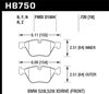 Disc Brake Pad - image 4