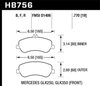 HPS 5.0 BRAKE PADS - image 2