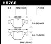 STREET RACE BRAKE PADS - image 2