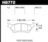 LTS BRAKE PADS - image 1