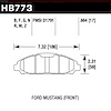 HPS BRAKE PADS 2015-2017 FORD MUSTANG FRONT - image 1