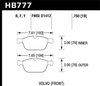 HPS 5.0 BRAKE PADS - image 2