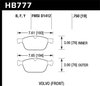 HPS BRAKE PADS - image 2